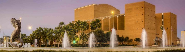 Auditorio-Maestro-Padilla-Panoramica-desde-la-Fuente-uai-720x205